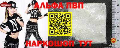 мдпв Волжский