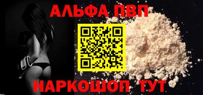 ECSTASY Беслан