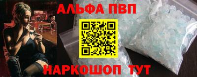 ECSTASY Беслан