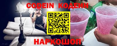 мдпв Волжский