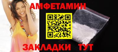 mix Беслан
