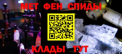 ECSTASY Беслан