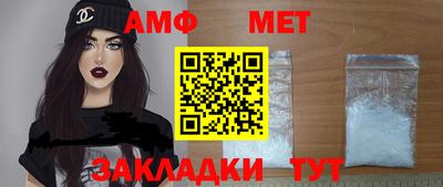 мдпв Волжский