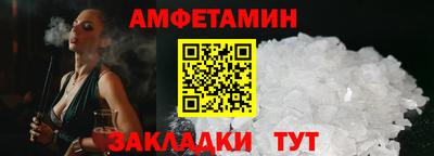 мдпв Волжский