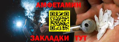 мдпв Волжский