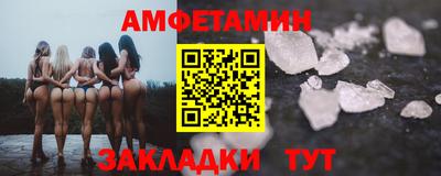 мдпв Волжский
