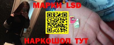 дживик Гагарин