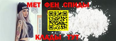 mix Беслан