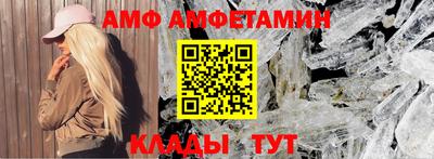 mix Беслан