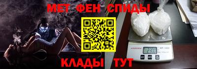 ECSTASY Беслан