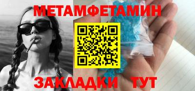 mix Беслан