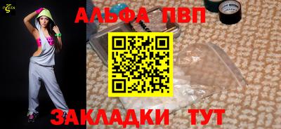 mix Беслан