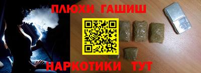 хмурый Гатчина