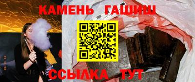 мефедрон Бийск