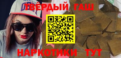 спиды Берёзовский