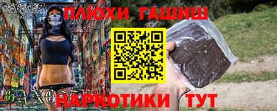 крисы Берёзовский