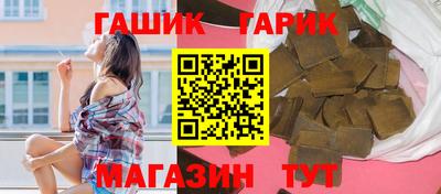 мескалин Гай