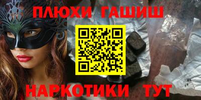 спиды Берёзовский