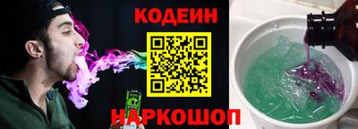 дживик Гагарин