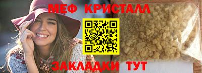 ECSTASY Беслан