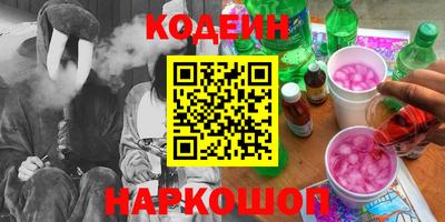 спиды Берёзовский