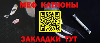 мдпв Волжский