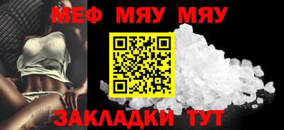 спиды Берёзовский