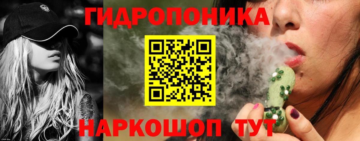 Конопля Amnesia  Каннабис VHQ  Гурьевск  Марихуана индика 